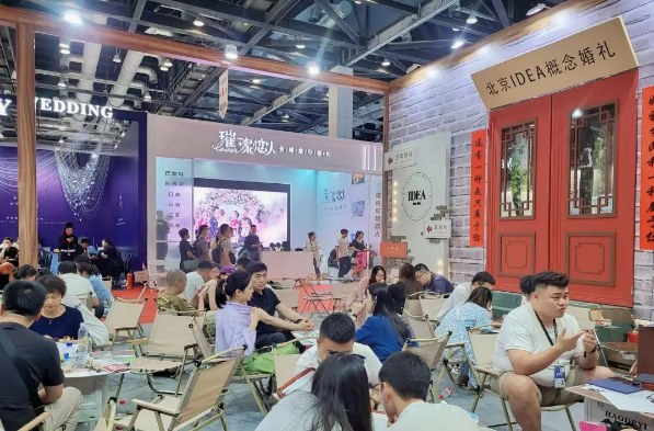 2023夏季北京婚博會(huì)圓滿落幕！感謝會(huì)員們支持與信賴！下屆：9月9-10日  第11張