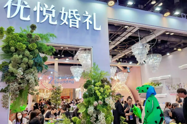 2023夏季北京婚博會(huì)圓滿落幕！感謝會(huì)員們支持與信賴！下屆：9月9-10日  第10張
