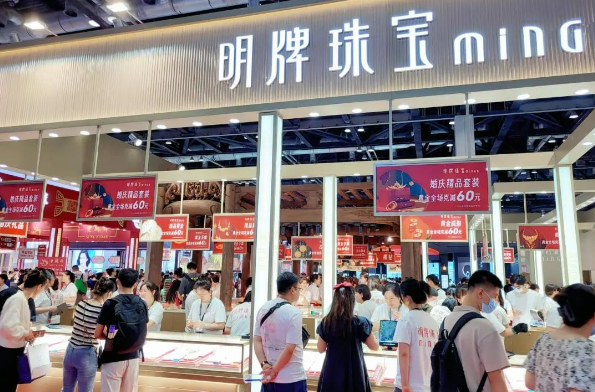2023夏季北京婚博會(huì)圓滿落幕！感謝會(huì)員們支持與信賴！下屆：9月9-10日  第15張