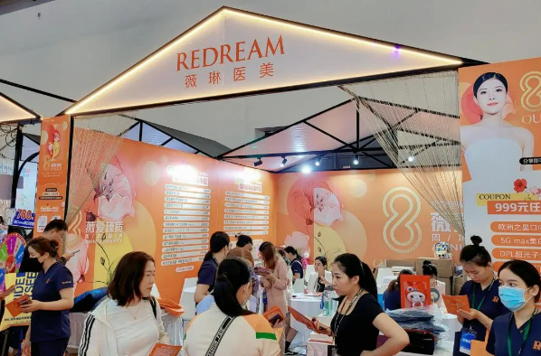 2023夏季北京婚博會(huì)圓滿落幕！感謝會(huì)員們支持與信賴！下屆：9月9-10日  第20張