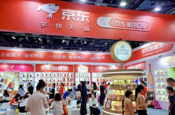 2023夏季北京婚博會(huì)圓滿落幕！感謝會(huì)員們支持與信賴！下屆：9月9-10日  第24張