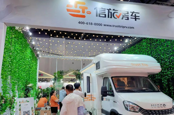 2023夏季北京婚博會(huì)圓滿落幕！感謝會(huì)員們支持與信賴！下屆：9月9-10日  第25張