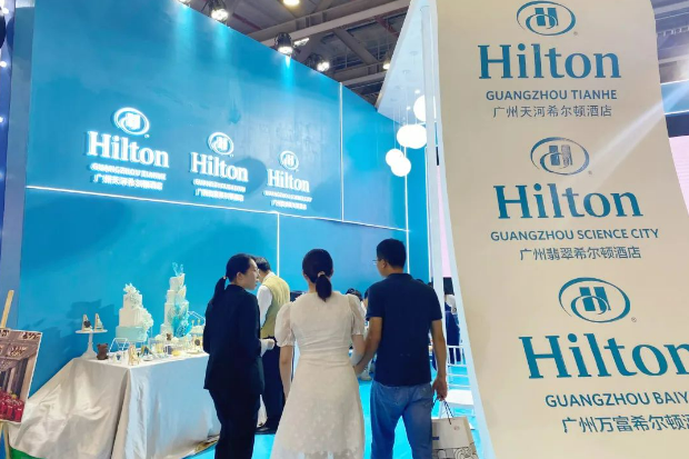 2023廣州婚博會(huì)夏季展圓滿落幕！2天總成交額達(dá)4.92億元！  第8張