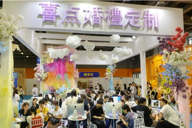 2023廣州婚博會(huì)夏季展圓滿落幕！2天總成交額達(dá)4.92億元！  第9張
