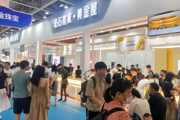2023廣州婚博會(huì)夏季展圓滿落幕！2天總成交額達(dá)4.92億元！  第15張
