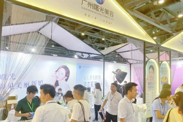 2023廣州婚博會(huì)夏季展圓滿落幕！2天總成交額達(dá)4.92億元！  第21張