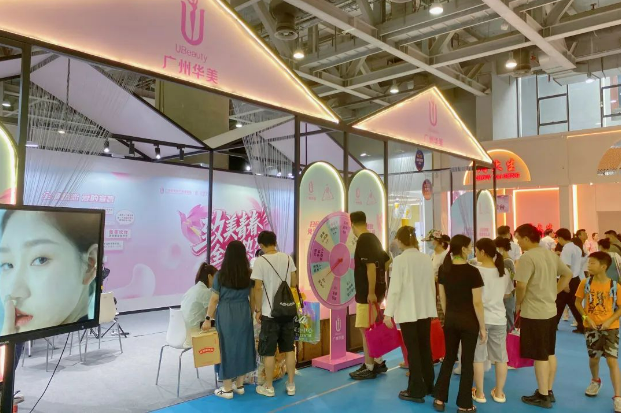2023廣州婚博會(huì)夏季展圓滿落幕！2天總成交額達(dá)4.92億元！  第20張