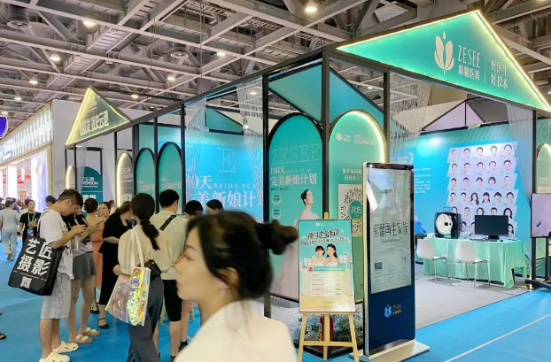 2023廣州婚博會(huì)夏季展圓滿落幕！2天總成交額達(dá)4.92億元！  第22張