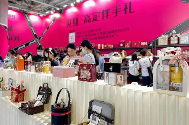 2023廣州婚博會(huì)夏季展圓滿落幕！2天總成交額達(dá)4.92億元！  第24張
