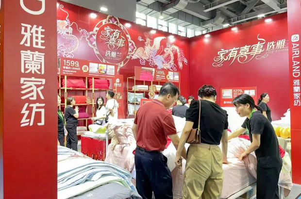 2023廣州婚博會(huì)夏季展圓滿落幕！2天總成交額達(dá)4.92億元！  第25張