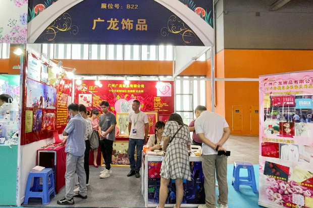 2023廣州婚博會(huì)夏季展圓滿落幕！2天總成交額達(dá)4.92億元！  第26張