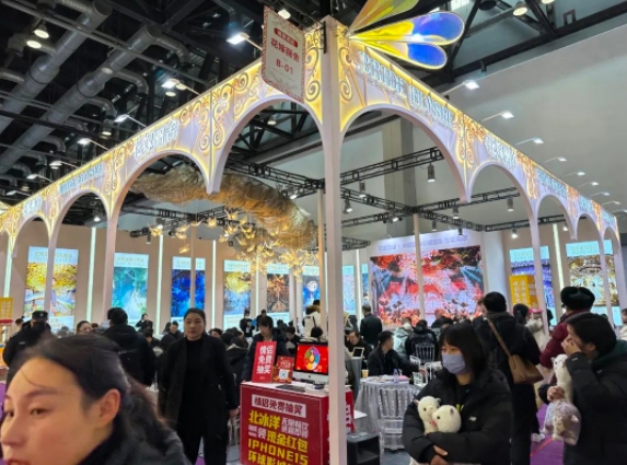 2023冬季北京婚博會圓滿落幕！感謝會員們支持與信賴！下屆：24年3月9-10日  第3張