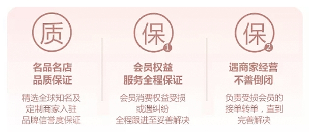 2023冬季杭州婚博會圓滿落幕！感謝會員們支持與信賴！下屆：2024年3月2-3日  第28張
