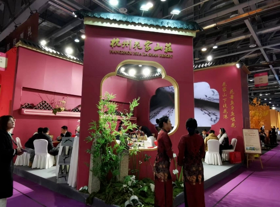 2023冬季杭州婚博會圓滿落幕！感謝會員們支持與信賴！下屆：2024年3月2-3日  第4張