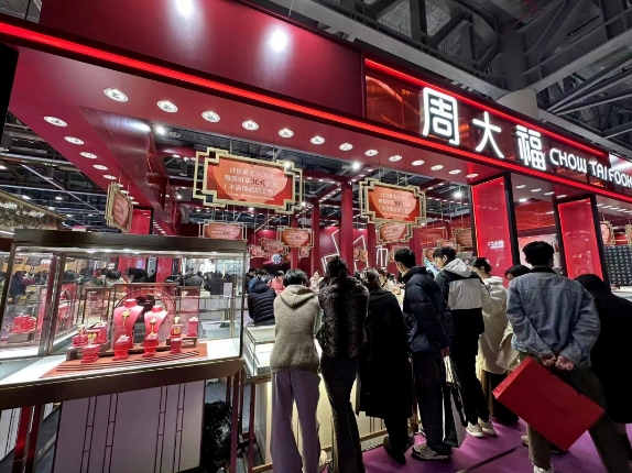 2023冬季杭州婚博會圓滿落幕！感謝會員們支持與信賴！下屆：2024年3月2-3日  第11張