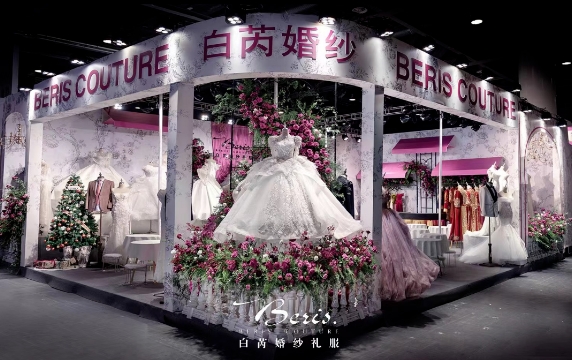 2023冬季杭州婚博會圓滿落幕！感謝會員們支持與信賴！下屆：2024年3月2-3日  第16張