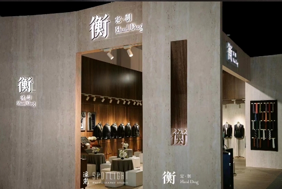 2023冬季杭州婚博會圓滿落幕！感謝會員們支持與信賴！下屆：2024年3月2-3日  第17張