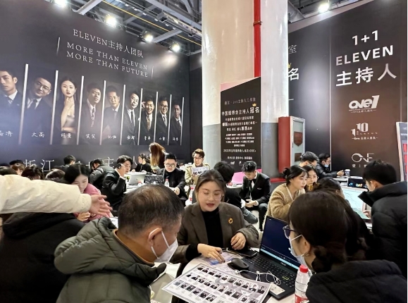 2023冬季杭州婚博會圓滿落幕！感謝會員們支持與信賴！下屆：2024年3月2-3日  第18張