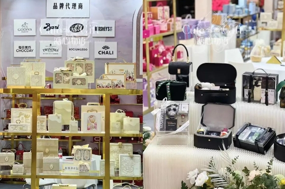 2023冬季杭州婚博會圓滿落幕！感謝會員們支持與信賴！下屆：2024年3月2-3日  第23張