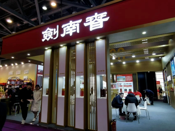 2023冬季杭州婚博會圓滿落幕！感謝會員們支持與信賴！下屆：2024年3月2-3日  第26張