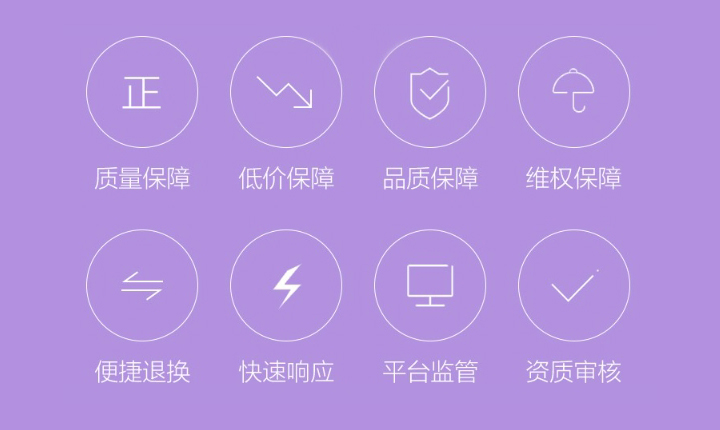 2024春季廣州家博會攻略（時間+地點+門票）  第5張