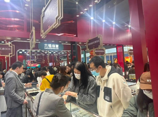 2024春季上海婚博會商家訂單交易排行榜，請查收！下屆：6月1-2日  第12張
